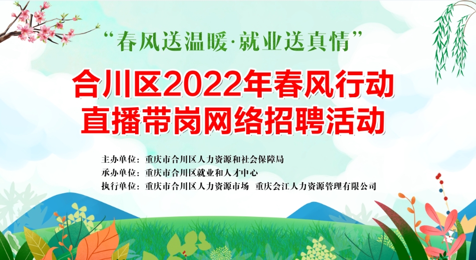 微信截图_20220218101327.png