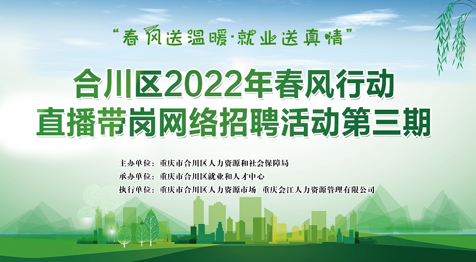微信截图_20220309105403.png